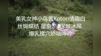 麻豆传媒&红斯灯影像 RS006 言教不如身教 读万卷书不如跟老师破处 性爱的教育 孟若羽