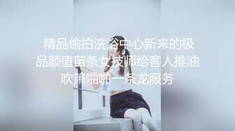 【极品❤️美少女】米娜学姐✨ 最新Cos原神刻晴篇二穴双开 哥哥的鸡巴好大~屁眼被操的合不上了