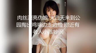 【淼淼baby】校花级女神~清纯外表~激情裸舞 及微信福利合集【35v】 (27)