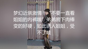  清纯女神好美好甜啊可乐下海给狂操！爽到飞天过瘾太舒服了