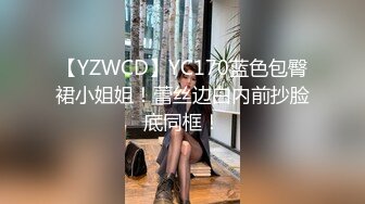  两位身材都很棒的女同 都是极品长腿高挑的身材 互摸高潮 难得一见的