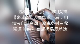   情趣主题酒店真实欣赏热恋小情侣激情69互舔造爱妹子有点小极品巨乳白虎B小伙爱不释手