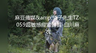 北京单女发来的视频自慰-少女-打电话-大屁股