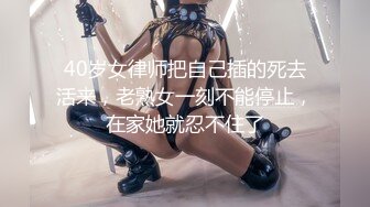 【AI换脸视频】杨幂 空虚的美乳人妻 3