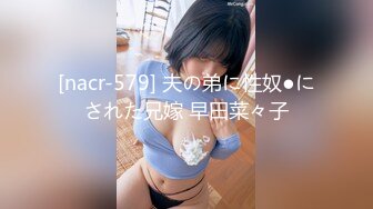 [无码破解]MXGS-955 失禁メイドの潮吹きお漏らし体液プシャアアアアア 由愛可奈