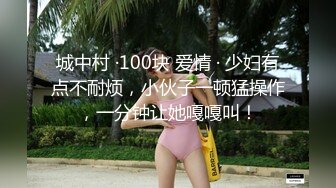 手绑大学女孩他妈的