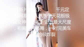 糖心Vlog 醉酒超嫩女邻居极品身体被中出内射 鸡教练