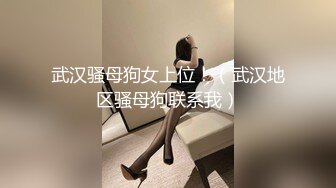  女仆装好身材娇小耐操小姐姐激情啪啪，跪着深喉插嘴自己揉奶子，上位骑乘打桩操的喊不要