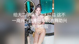 【新速片遞】   商场女厕多角度偷拍15位妹子的各种美鲍