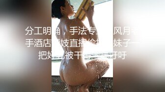 【火爆推荐❤️七彩女神】高颜值尤物『你的听话女朋友』极品美乳粉穴 全裸超诱惑 鸡儿都撸肿了