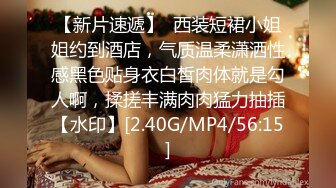 萝莉少女 萌新极品网红美少女▌元气兔▌情色足交挑逗肉棒 酥乳少女白虎一线天 肉棒抽刺裂缝窄穴非常带感