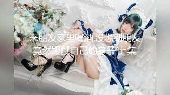 -全国探花 铁牛哥约草白肤美高颜值兼职妹 全套服务