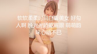 《台湾情侣泄密》美女模特遭到工作诈骗完美身材被曝光 (3)