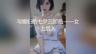 【新片速遞】【开发探索】170CM顶级外围女神，美腿长裙坐身上揉胸，蹲地上吸吮大屌，埋头舔逼低吟，交叉姿势爆插小穴1080P横版