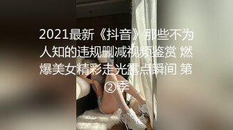 星空无限传媒 XKG192 转校同桌操了我的性感黑丝妈妈 陈星然