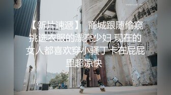 黑丝护士小淫娃床上淫话真多