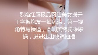    吊钟乳美乳少妇养生馆和男技师乱插,69互吃下体,男的不亏专业吃女人饭的,舌头灵活