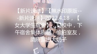 老婆近拍自己來