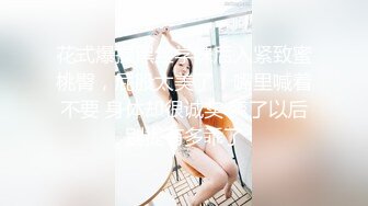 美女主播直播拔罐子吸奶 丰胸疗效好 真是下流无底线