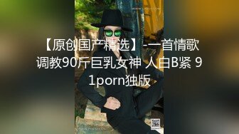 他让我达到湿淋淋的高潮