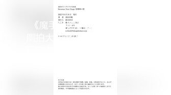 (中文字幕) [MDBK-207] オトコを拘束し弄ぶ爆ヌキ射精術 攻撃的ヌルヌル乳圧でこってり搾り取る店舗型パイズリclub