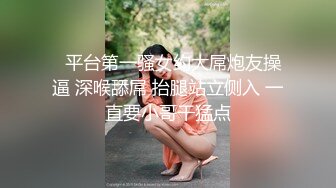 推特27万粉 清纯福利姬【小酒酱】诞节特辑 粉嫩小穴 激情内射 (2)