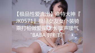 绿播女神回归【程琳儿】太纯了~终于大秀【38V】 (36)