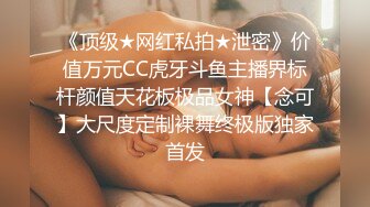 少妇荡乳情欲办公室456视频