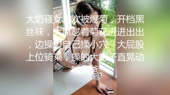 【全網首發】《宅男震撼㊙福利》【抖音風】推特超人氣一字馬小仙女【一只可愛簡（兔醬）】私人定制第二期，時下熱門BGM裸舞秀～身材無敵～稀缺收藏7K23101505【全網首 (5)