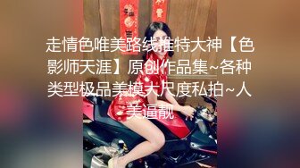 麻豆监制 少女的情怀总是湿  白富美被内射骚穴-寻小小