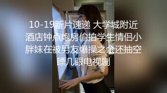 熟女就是饥渴，坐的很用力