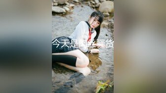 办公楼女厕固定摄像头偷窥多位年轻的美女职员嘘嘘干啥的都有 (3)