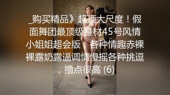 《反差婊精品泄密》推特娇小美腿叛逆年轻小姐姐SXZ716私拍，未婚先孕为赚奶粉钱甘心成为小母狗露出紫薇调教SM啪啪