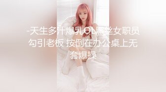 路边沟厕全景偷拍谜一样的少妇❤️很有女人味这样的肥B艹起来才舒服