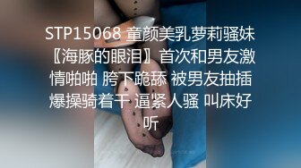 【诗诗女神】家里太冷了 可是我的热情没有消 特别需要女友帮忙 女友不愿意 在我软磨硬泡下非常舒服