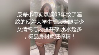 【新片速遞】 D罩杯美女sherry❤️和闺蜜双飞多场啪啪秀，乳浪翻涌，双凤凰一骚到底！！