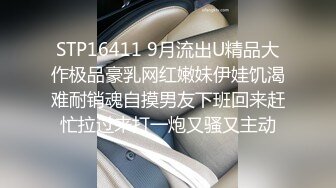 漂亮的金毛女神喝着娃哈哈数着一堆毛爷爷现金笑得灿烂笑过之后被猛男干到想哭了