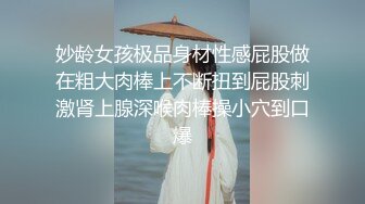 天菜男模体育生打桩机视频