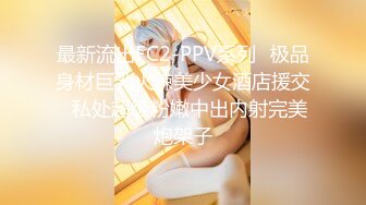 星空传媒回家过年七步曲XK8112回家的诱惑EP7兄弟感情好老婆一起搞