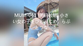 ?91制片厂?91KCM063 高冷女神成为我的淫娃宝贝 李嘉歆