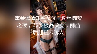 乳神张雪馨私拍视频