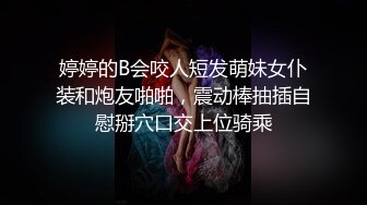 TMW-003-爲了还债亲自下海的漂亮人妻-孟若羽