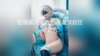 极品新晋校花级别美少女▌菠萝酱呀▌性爱治疗师 曼妙身材鲜嫩白虎穴 绝顶激战榨汁