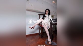 最近很火的推特白领新晋垂奶顶B裸舞美少妇【6金】最新私拍6.7弹，裸舞顶胯摇...