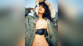 极品夫妻【杜与妻的故事】老婆是个女神大长腿，经常找三四个男人组局，大场面淫趴，玩得超级花