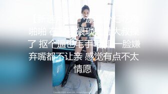 素人社自拍：大叔重金约韵味少妇和小嫩妹口交双飞轮肏内射