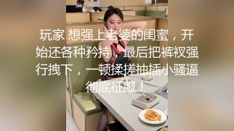 [2DF2]【360豪华情趣房】白色摇摇床-放的很开的大奶妹子和男友吊环上操逼 被转来转去的操 [BT种子]