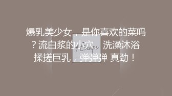   气质不错的少妇露脸在宾馆伺候大哥激情啪啪，激情上位自己揉捏骚奶子，穿着高跟被大哥后入爆草