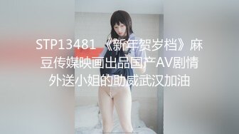 -千人斩探花-爆操师范大学美女,黑丝开裆裤被操的淫叫不止