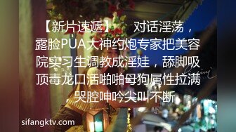 最新超火爆人气网红『EllaKai』大尺度户外露出 寂静图书馆淫荡欲望 跪舔J8 无套骑乘超口爆 高清1080P原版